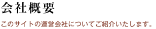 ЊTv
